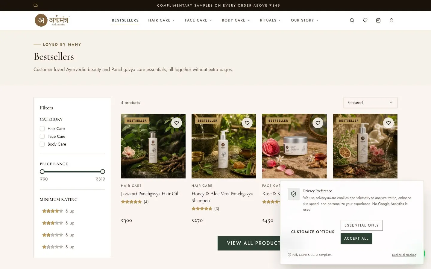 Shop Catalog & Filters